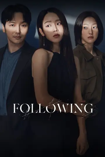 Plakat do filmu "Following" #684997