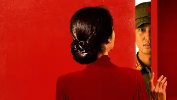 Zasłona do filmu "인민을 위해 복무하라" #812386