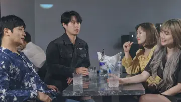 Zasłona do filmu "구멍동서 2" #931259