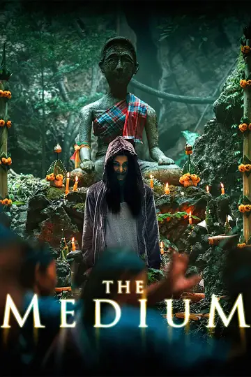 Plakat do filmu "Medium" #70888
