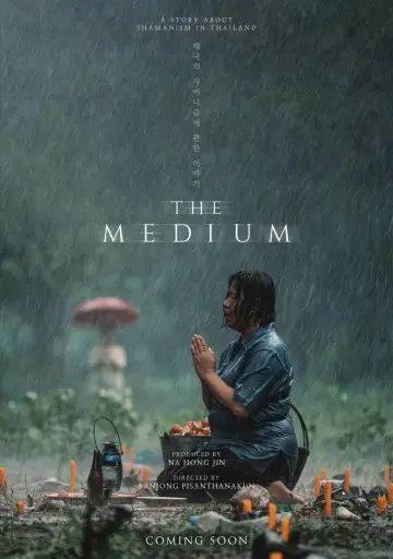 Plakat do filmu "Medium" #70891