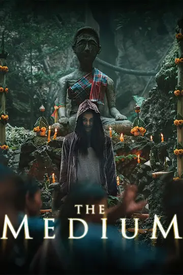 Plakat do filmu "Medium" #70892