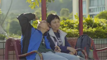 Zasłona do filmu "光" #967508
