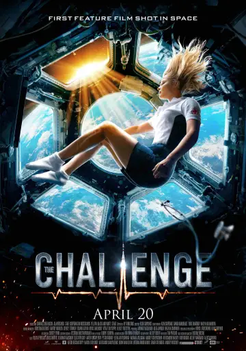 Plakat do filmu "Вызов" #1040165
