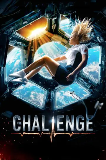 Plakat do filmu "Вызов" #1040166