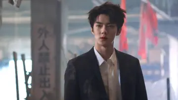 Zasłona do filmu "我爱喵星人" #1005617
