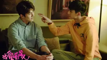 Zasłona do filmu "我爱喵星人" #1005619