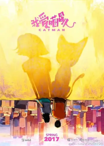 Plakat do filmu "我爱喵星人" #331816