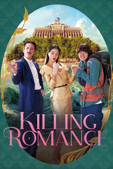 Plakat do filmu "킬링 로맨스" #1053346