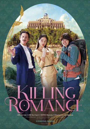 Plakat do filmu "킬링 로맨스" #1053348