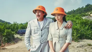 Zasłona do filmu "킬링 로맨스" #414991