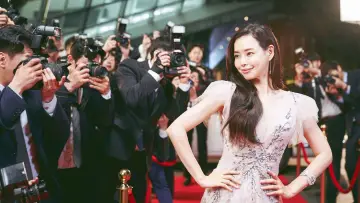 Zasłona do filmu "킬링 로맨스" #414997