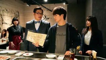 Zasłona do filmu "フード・ラック！食運" #397413