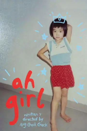 Plakat do filmu "阿 Girl" #544110