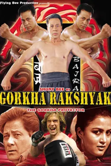 Plakat do filmu "Gorkha Rakshyak" #1144780