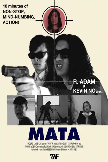 Plakat do filmu "MATA" #1249449