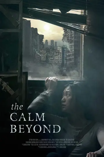 Plakat do filmu "平靜以後" #146186