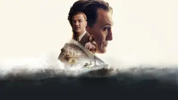 Zasłona do filmu "Królewska Gra" #475562
