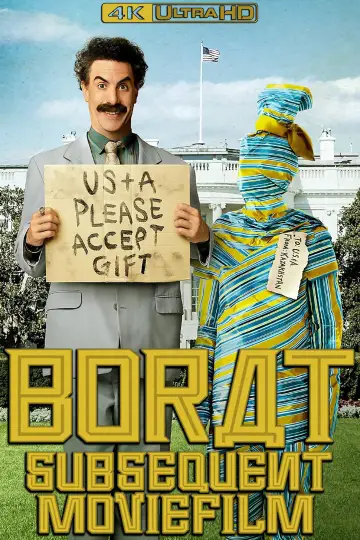 Plakat do filmu "Kolejny film o Boracie" #282301
