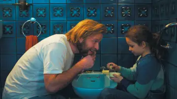 Zasłona do filmu "Mała mama" #236678