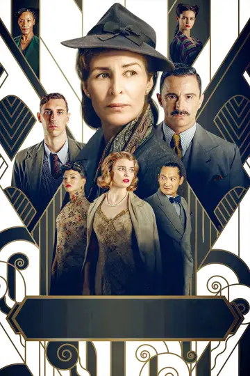 Plakat do filmu "Agatha i morderstwa o północy" #1294788