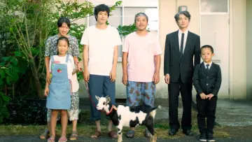 Zasłona do filmu "川っぺりムコリッタ" #414624