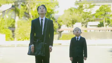 Zasłona do filmu "川っぺりムコリッタ" #414625