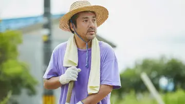 Zasłona do filmu "川っぺりムコリッタ" #414626