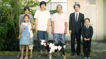 Zasłona do filmu "川っぺりムコリッタ" #414627