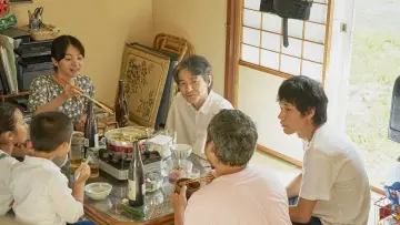 Zasłona do filmu "川っぺりムコリッタ" #414630