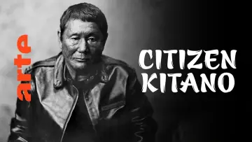 Zasłona do filmu "Citizen Kitano" #1886213