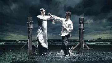 Zasłona do filmu "少年叶问之危机时刻" #389479