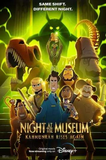 Plakat do filmu "Noc w muzeum: Kahmunrah powraca" #319635