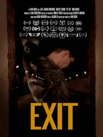 Plakat do filmu "Выход" #1174152