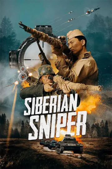 Plakat do filmu "Рядовой Чээрин" #1024108