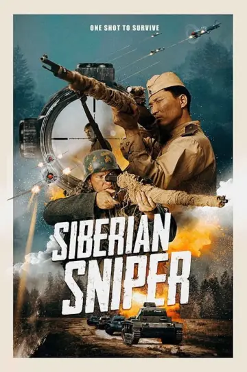 Plakat do filmu "Рядовой Чээрин" #1024109