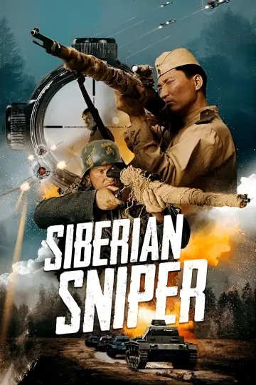 Plakat do filmu "Рядовой Чээрин" #1024111