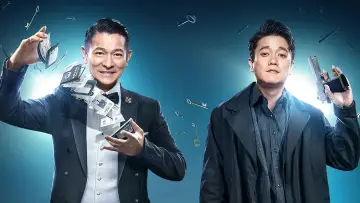 Zasłona do filmu "人潮汹涌" #451615