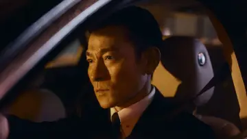 Zasłona do filmu "人潮汹涌" #451620