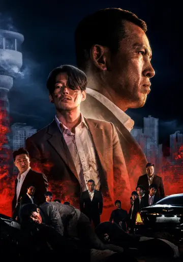 Plakat do filmu "Tomb of the River" #399671