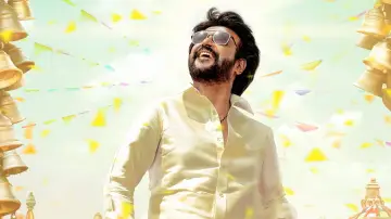 Zasłona do filmu "அண்ணாத்த" #1278816