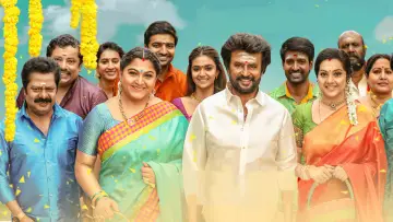 Zasłona do filmu "அண்ணாத்த" #1278837