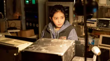 Zasłona do filmu "Mroczna strona księżyca" #162131