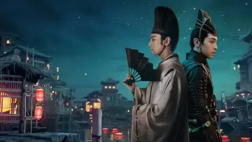 Zasłona do filmu "晴雅集" #337010