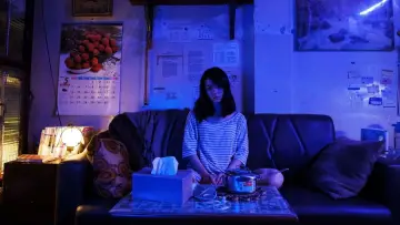 Zasłona do filmu "親愛的殺手" #899160