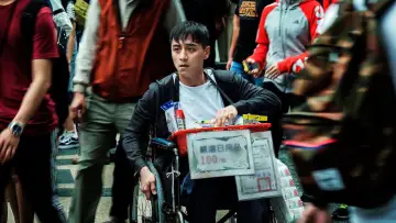Zasłona do filmu "親愛的殺手" #899161