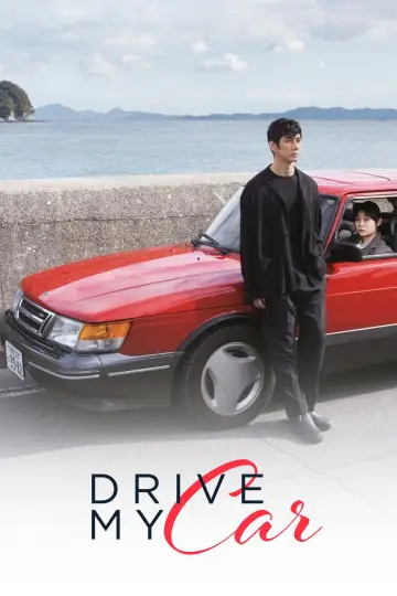Plakat do filmu "Drive My Car" #1737698