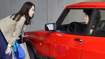 Zasłona do filmu "Drive My Car" #217943