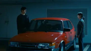Zasłona do filmu "Drive My Car" #217960