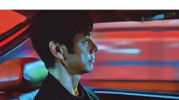 Zasłona do filmu "Drive My Car" #217965